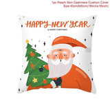 45x45cm Christmas Pillowcase